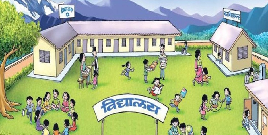 विद्यार्थी घटेपछि ११ सामुदायिक विद्यालय समायोजन