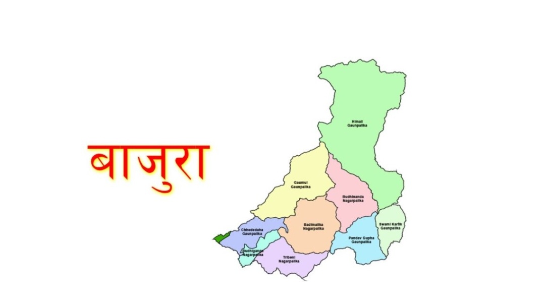 दुर्गम बस्ती अझै सञ्चार सेवाबाट वञ्चित