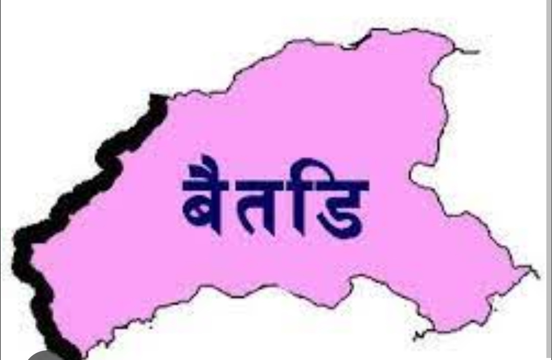 बैतडीको पाटनमा शैक्षिक सामग्री बैंक स्थापना