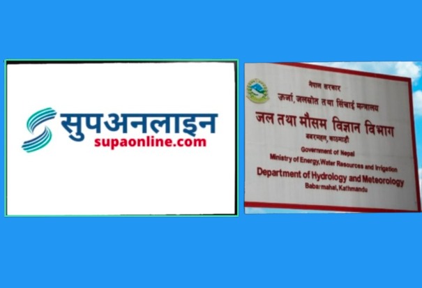 आज पनि देशभर मौसम बदली, वर्षा र हुरीको सम्भावना