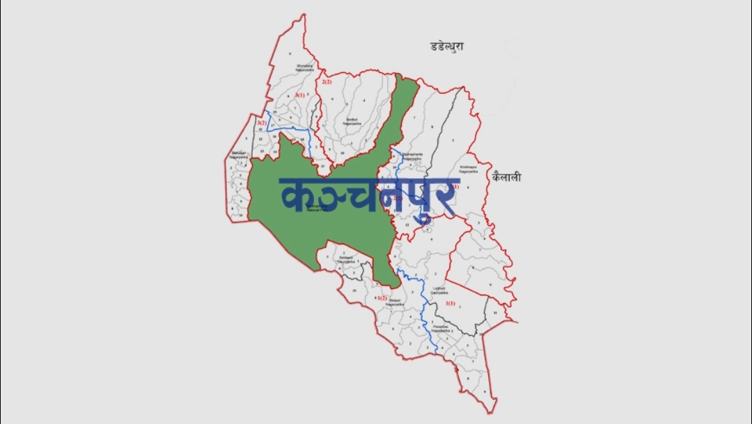 कञ्चनपुरमा ९६ परिवारले पाए लालपुर्जा, सयौं परिवार अझै प्रतीक्षामा