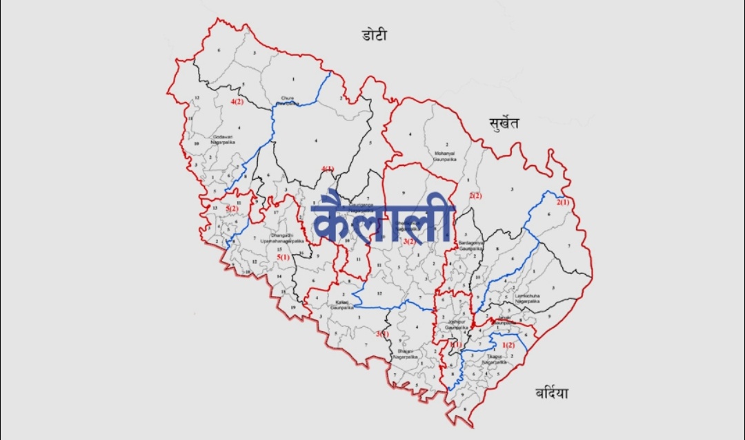 कैलालीको गप्काबाट बालकसहित तीन जना सम्पर्कविहीन, खोजीका लागि परिवारको अपिल