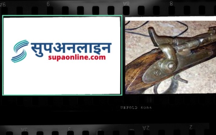 डोटीमा अवैध भरुवा बन्दुकसहित एक जना पक्राउ