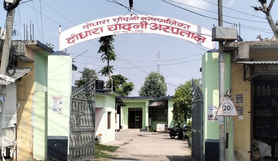 सर्पदंश उपचार केन्द्रमा जनशक्ति र उपकरण अभाव, बिरामी रेफर गर्नुपर्ने अवस्था